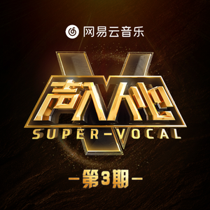 国产语音成人影院
