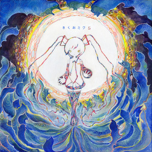 国产语音成人影院
