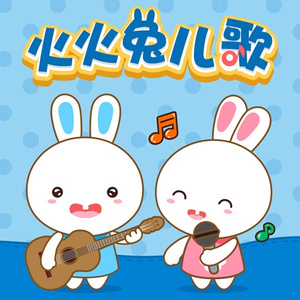 国产语音成人影院
