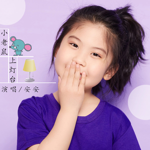 国产语音成人影院
