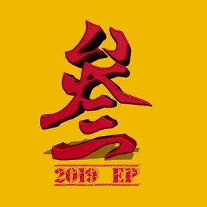 国产语音成人影院
