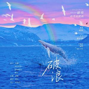 国产语音成人影院
