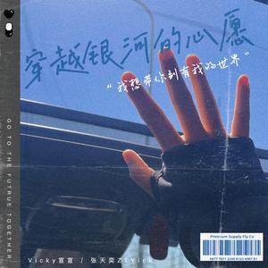 国产语音成人影院
