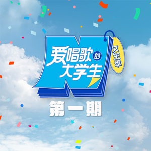 国产语音成人影院
