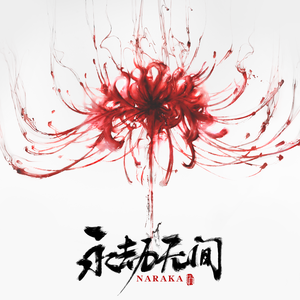 国产语音成人影院
