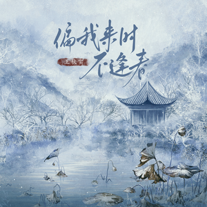 国产语音成人影院
