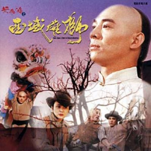 国产语音成人影院
