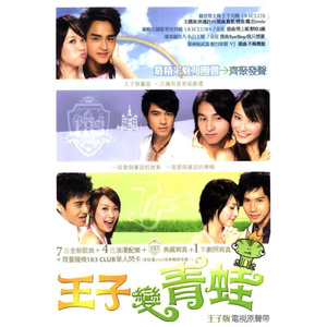 国产语音成人影院
