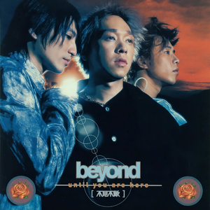 国产语音成人影院
