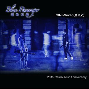 国产语音成人影院
