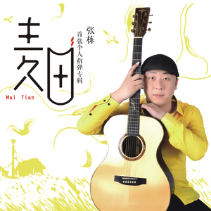 国产语音成人影院
