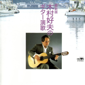 国产语音成人影院
