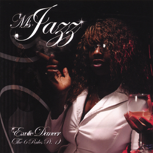 国产语音成人影院
