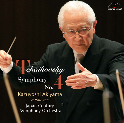 国产语音成人影院
